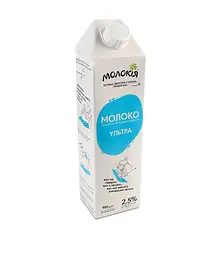 Молоко UHT Молокія Ультра 950 г, 2,5%