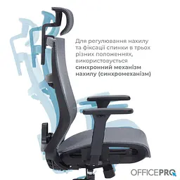 Офісне крісло OfficePro Balance OC620-B-DG-DG (OC620-B-DG-DG) - мініатюра 11