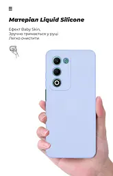Чехол ArmorStandart ICON для OPPO A5 4G / A5 5G / A5m 4G с защитой камеры, лавандовый (ARM87472) - мініатюра 7