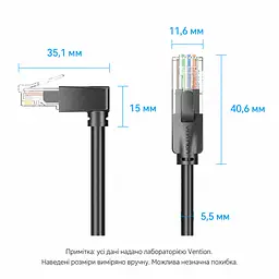 Мережевий кабель Ethernet Vention 1 м патч-корд RJ45 прямий штекер і кутовий штекер 90° вниз Cat.6 до 1000 Мбіт/с UTP чорний (IBWBF) - мініатюра 3