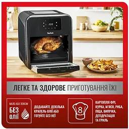 Мультиварка Tefal Easy Fry Oven&Grill (FW501815) - мініатюра 6