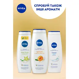Гель-догляд для душу NIVEA Абрикос та олія абрикосових кісточок 500 мл - мініатюра 6