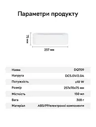 Зволожувач повітря Kinscoter Nordic Style Flame V2 White портативний аромадифузор електричний з ефектом полум'я з двома аромаоліями в подарунок (DQ-709) - мініатюра 9