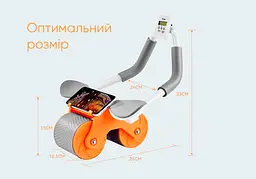 Ролик для пресу EasyFit зі зворотним механізмом та лічильником - мініатюра 3