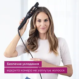 Плойка Beurer HT 75 - мініатюра 4