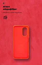 Чехол ArmorStandart ICON для OPPO A58 4G Red (ARM66473) - мініатюра 4