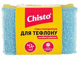 Губки-шкребки кухонні CHISTO 2шт д/тефлону антибактеріальна
