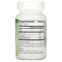 Жирні кислоти Source Naturals Vegan True Non-Fish Omega-3s 300 мг 30 вегакапсул - мініатюра 2