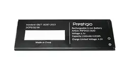 Батарея Prestigio PSP3423 Wize R3 1300 мА * год