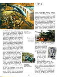 The History of Ukraine-Rus - мініатюра 3
