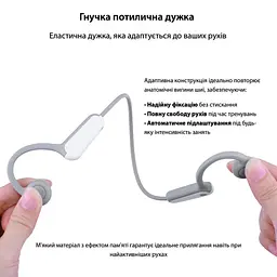 Навушники з кістковою провідністю Langsdom BE13 Grey White - мініатюра 6