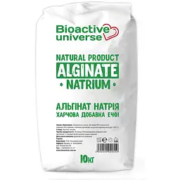 Альгінат натрію (Е401) 10кг