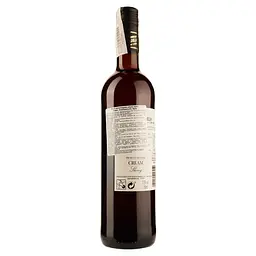 Херес кріплене Bodegas Barbadillo Manzanilla Sherry, біле, сухе, 15%, 0, 75 л (36377) - мініатюра 3