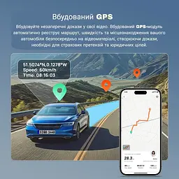 Відеореєстратор 70mai Dash Cam 4K A810 Lite - мініатюра 9