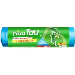 Пакеты для мусора Frau Tau, с затяжками, 35 л, 15 шт.