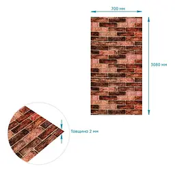 R179-2-3 Панель стінова Sticker Wall в рулоні 3D 700мм x 3.08м x 2мм BROWN цегла D SW-00002537 - мініатюра 4