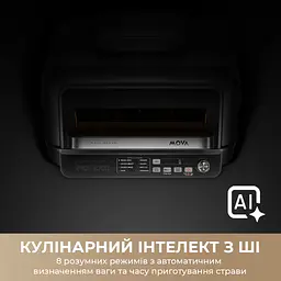 Гриль-мультипіч MOVA IG20 PRO Black - мініатюра 3