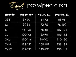 Лакована сукня із сексуальним декольте «Променева Емілія» D&A, М, червона D&A Украина SO6759 96034 - мініатюра 7