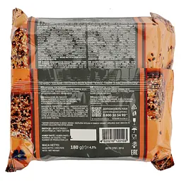 Печиво Biscotti Cookies time з насінням 150 г (800306) - мініатюра 2
