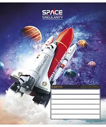 Зошит загальний Школярик Star Space singularity у лінію 12 аркушів 30 шт. (012-3384L) - мініатюра 2