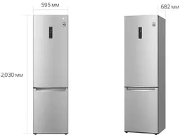 Холодильник LG GW-B509SAUM - мініатюра 19