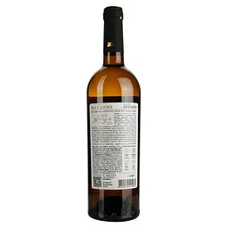 Вино Shabo Classic Chardonnay біле сухе 0.75 л  - мініатюра 4
