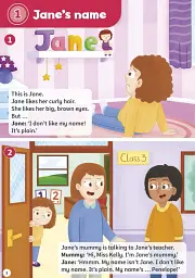 Pippa and Pop 3 Big Book British English - мініатюра 2