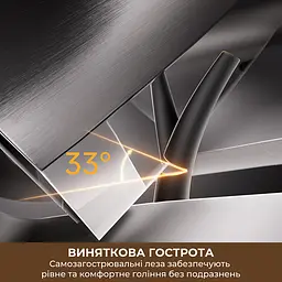 Електробритва Dreame S7 - мініатюра 7