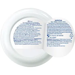 Крем NIVEA Soft для обличчя рук та тіла щоденний зволожувальний з SPF15 100 мл - мініатюра 2