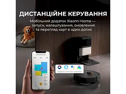 Робот-пилосос з вологим прибиранням Deerma X70 (DEM-X70) - мініатюра 10