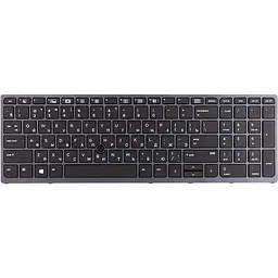 Клавіатура для ноутбука HP Zbook 15 G3 чорна, сірий фрейм, підсвічування (KB315109)