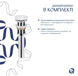 Раковина накладна Qtap Tern Marble, прямокутна, з донним клапаном QT17116069MR - мініатюра 6