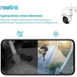 IP камера Reolink Go PT Plus без сонячної панелі - мініатюра 9