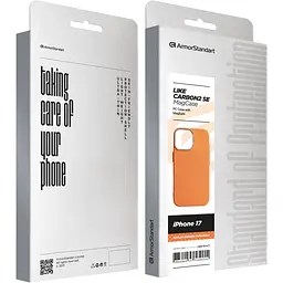 Чохол ArmorStandart LikeCarbon2 SE MagCase для Apple iPhone 17 Kevlar Orange Rose Gold (ARM89167) [156299] - мініатюра 8