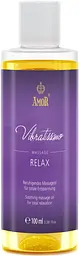 Масажна олія Vibratissimo Relax