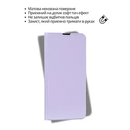 Чохол до мобільного телефона BeCover Exclusive New Style Xiaomi Redmi Note 15 Pro 4G Purple (714932) - мініатюра 16