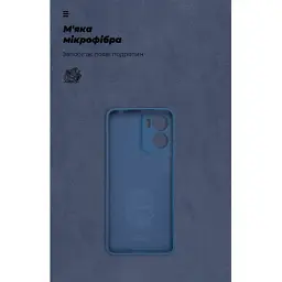 Чохол до мобільного телефона Armorstandart ICON Motorola G05 / E15 Camera cover Dark Blue (ARM82983) - мініатюра 4
