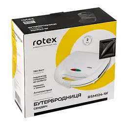 Бутербродниця RSM124-W - мініатюра 5