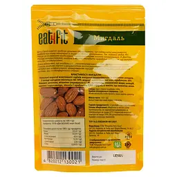 Мигдаль Eat4fit 150 г - мініатюра 2