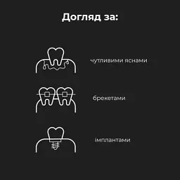 Електрична зубна щітка AENO ADB0001S - мініатюра 10
