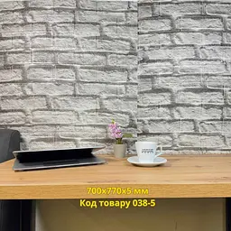 Самоклеюча декоративна 3D панель Loft Expert під сіру цеглу 700x770x5 мм - мініатюра 2