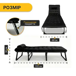 Розкладне ліжко (розкладачка) з оксамитовим матрацом і подушкою LEOBRO Black (LB-FB-A3-BLK) - мініатюра 2