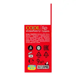Бальзам для губ Elen Cosmetics Cool Strawberry 9 мл - мініатюра 5