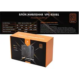 Блок живлення Vinga 650W (VPS-650B1) - мініатюра 7