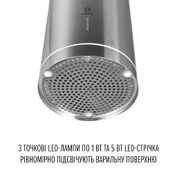 Витяжка острівна PERFELLI CENTRO 35PEX INOX - мініатюра 5