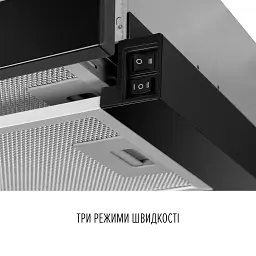 Витяжка телескопічна Perfelli TL 6622 BL 1000 LED - мініатюра 6
