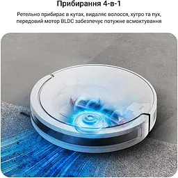 Робот-пилосос Rowenta X-Plorer Serie 90+ RR8797WH - мініатюра 8