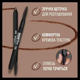 Олівець для брів Maybelline New York Tattoo Brow Deep Brown тон 07 (B3338400) - мініатюра 4