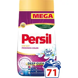 Порошок Persil автомат Колор Свіжість від Сілан 10.65 кг 71 циклів прання 