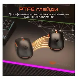 Миша Meetion MT-GW38-B (MT-GW38-B) - мініатюра 7